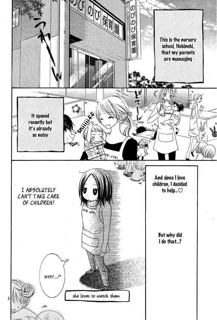 Smile!(Ichikawa Shou) Chapter 1 2